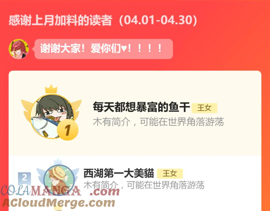 第233页