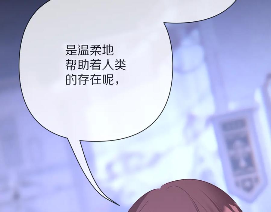 第215页