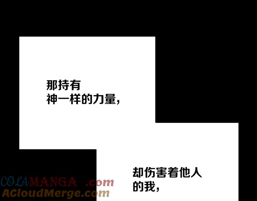 第221页