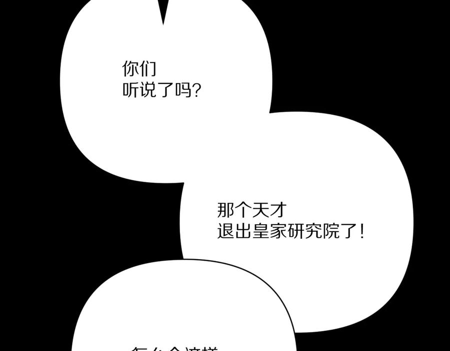 第226页