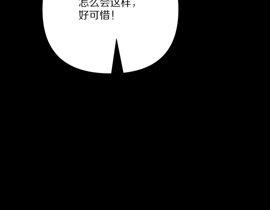 第227页