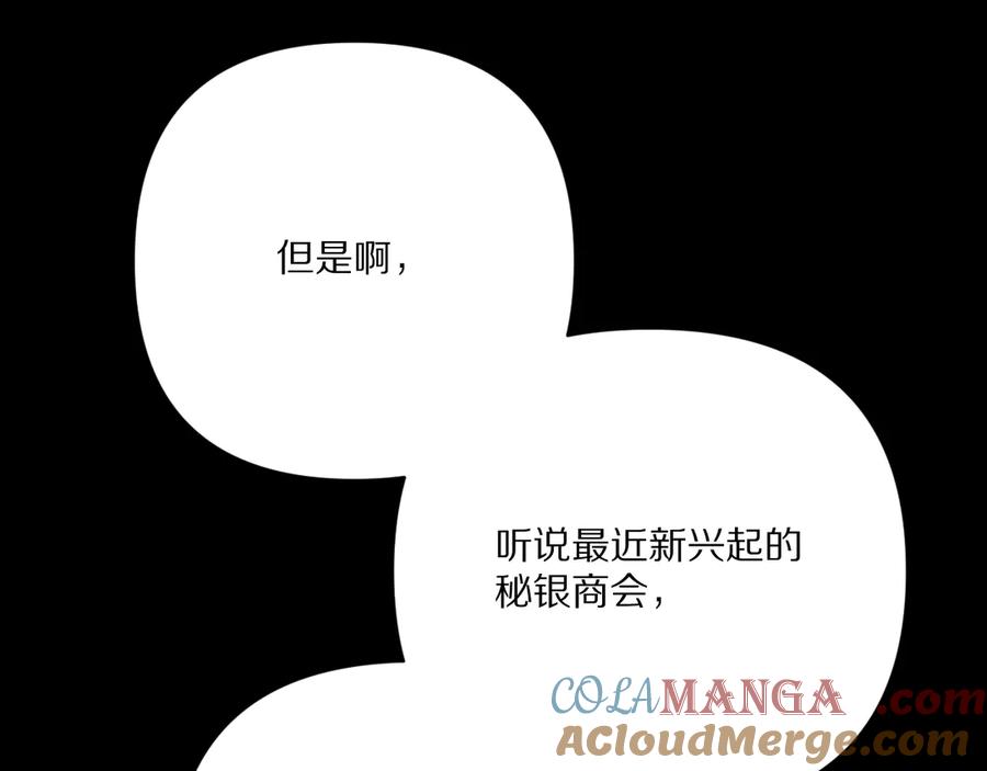 第229页