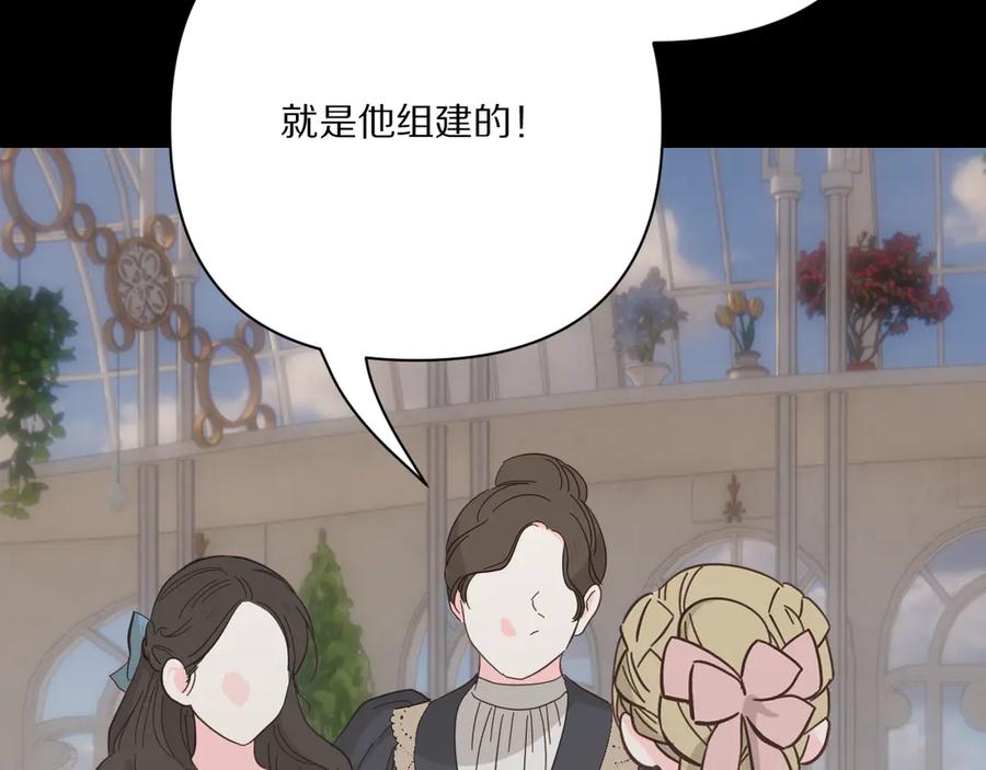 第230页