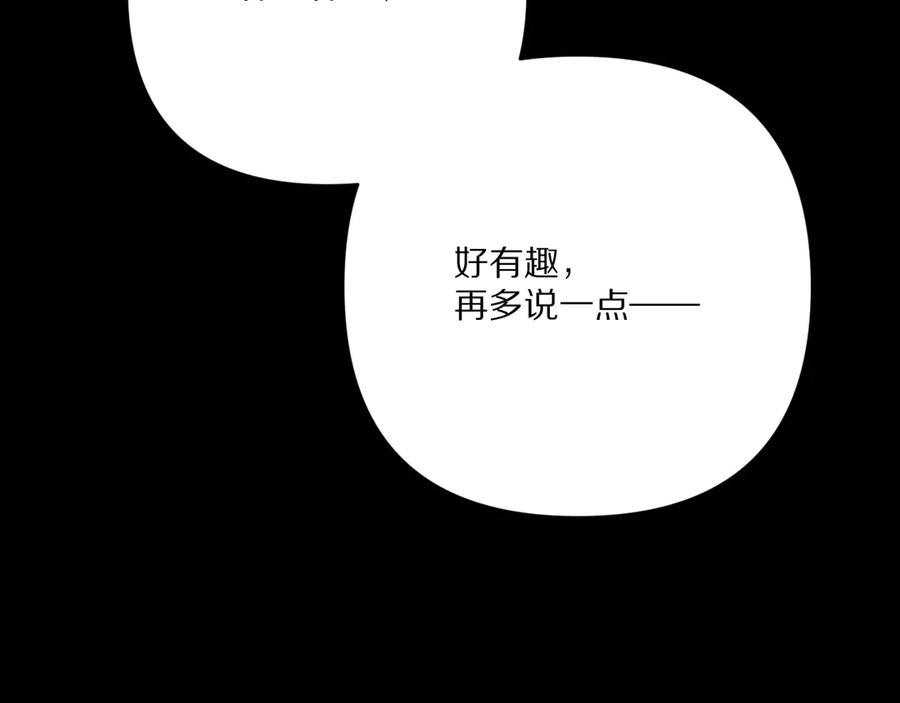 第232页
