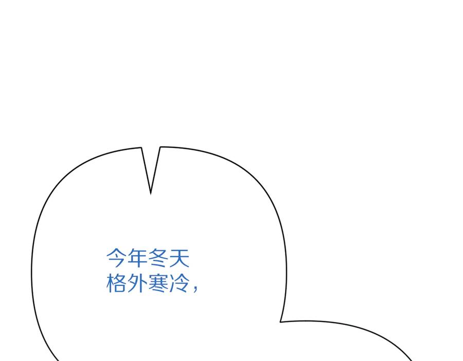 第236页