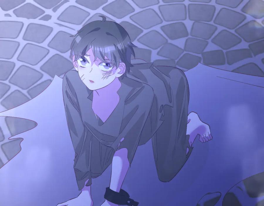 第238页