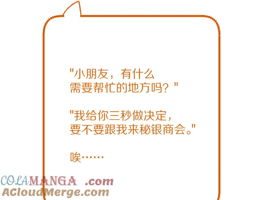 第249页