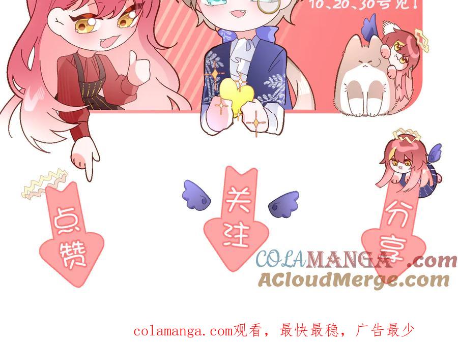 第253页