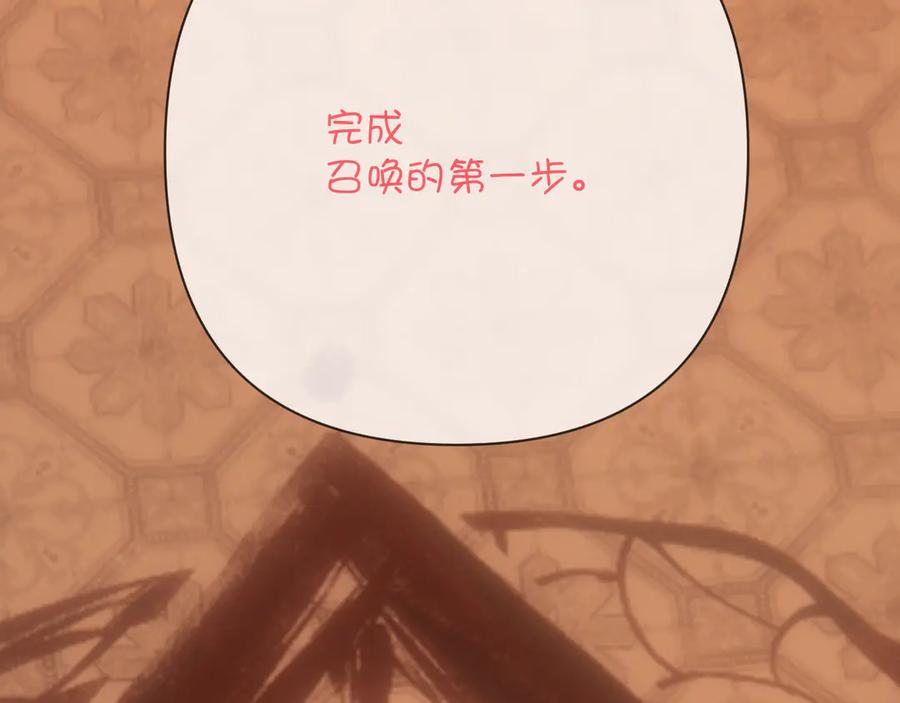 第206页