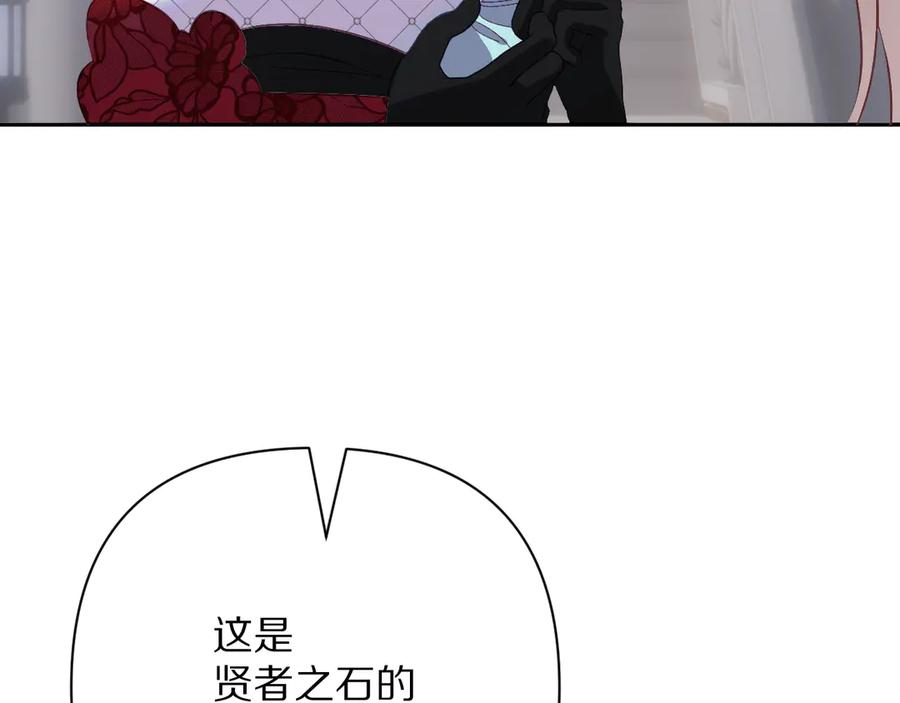 第220页