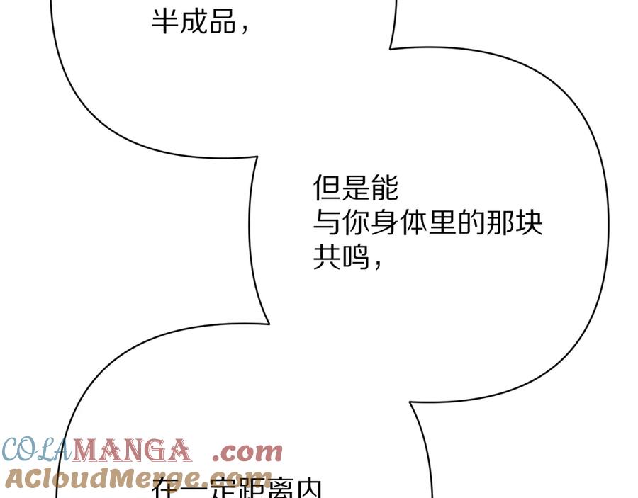 第221页