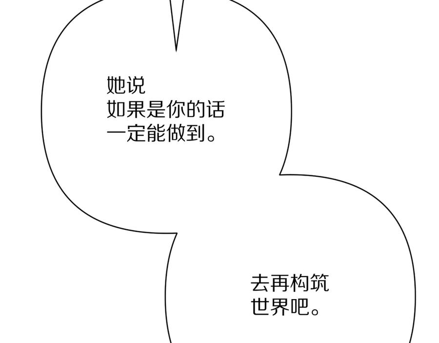 第224页