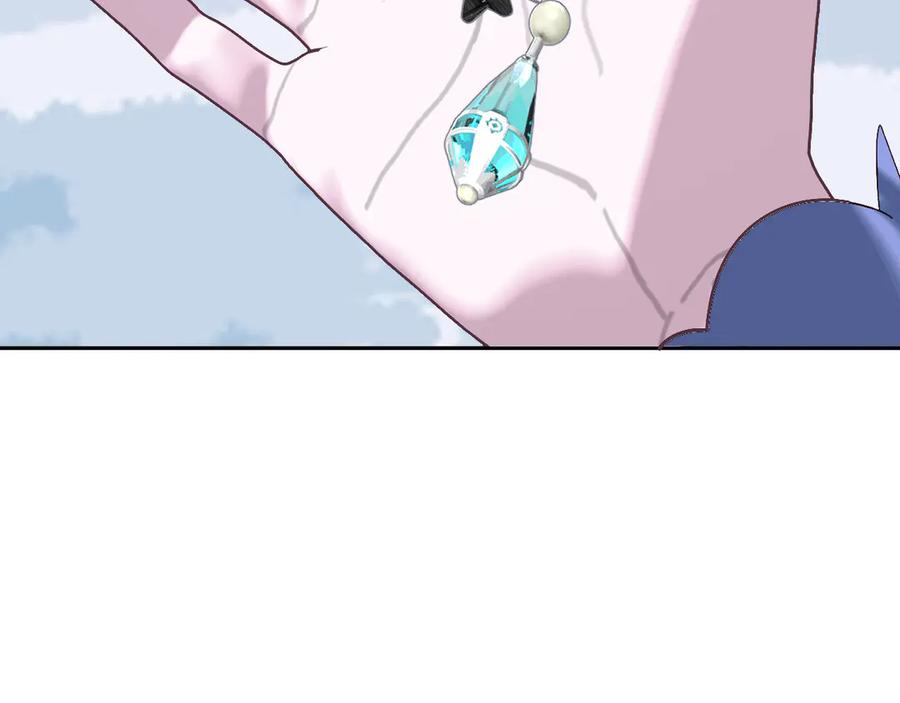 第226页