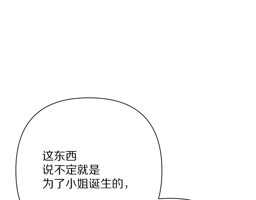 第227页
