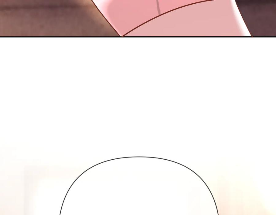 第230页