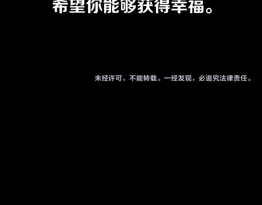 第235页