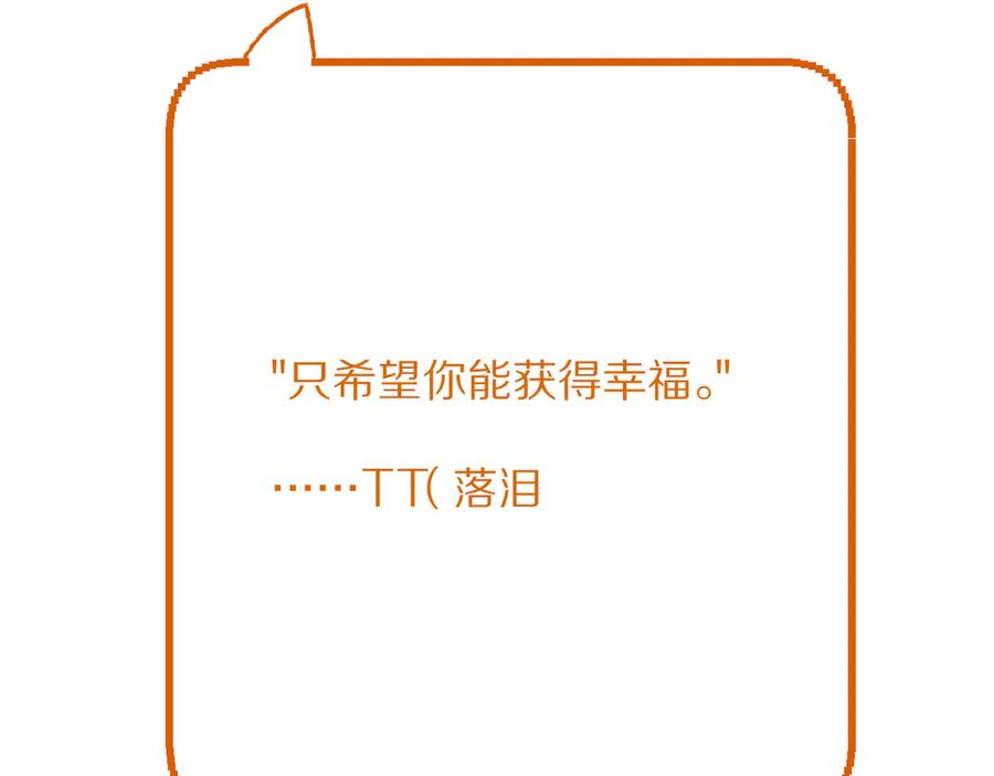 第239页