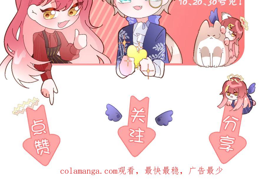 第243页