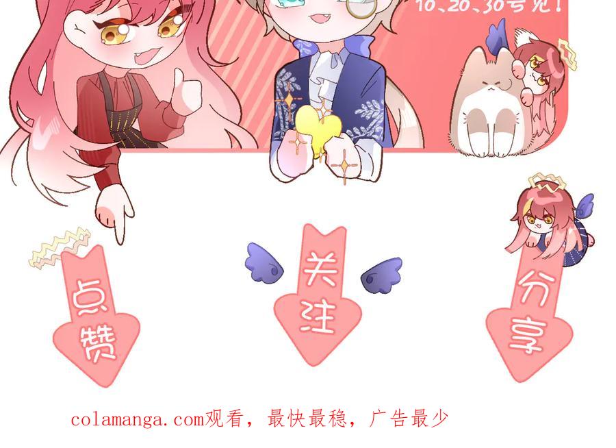 第211页