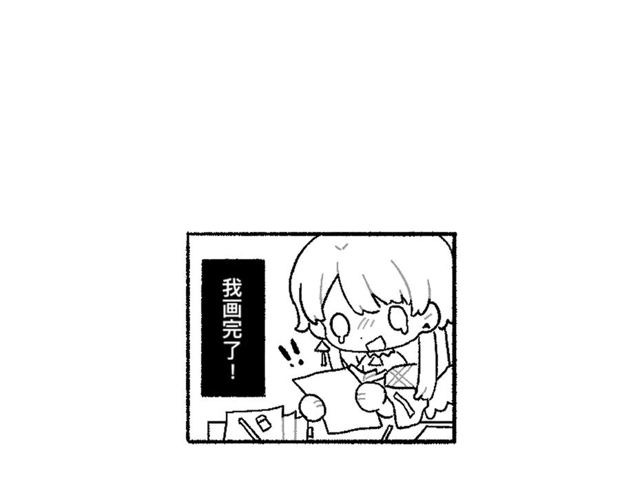 第184页