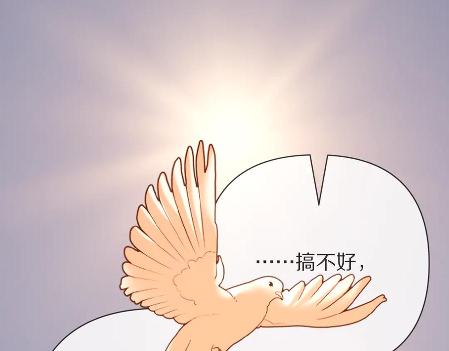 第187页