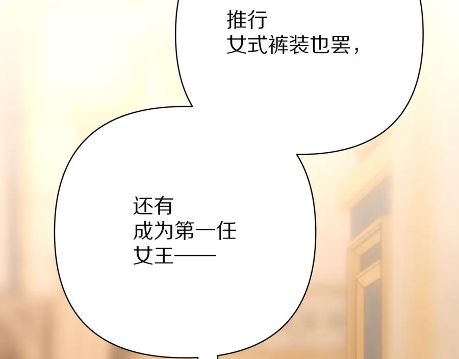第208页