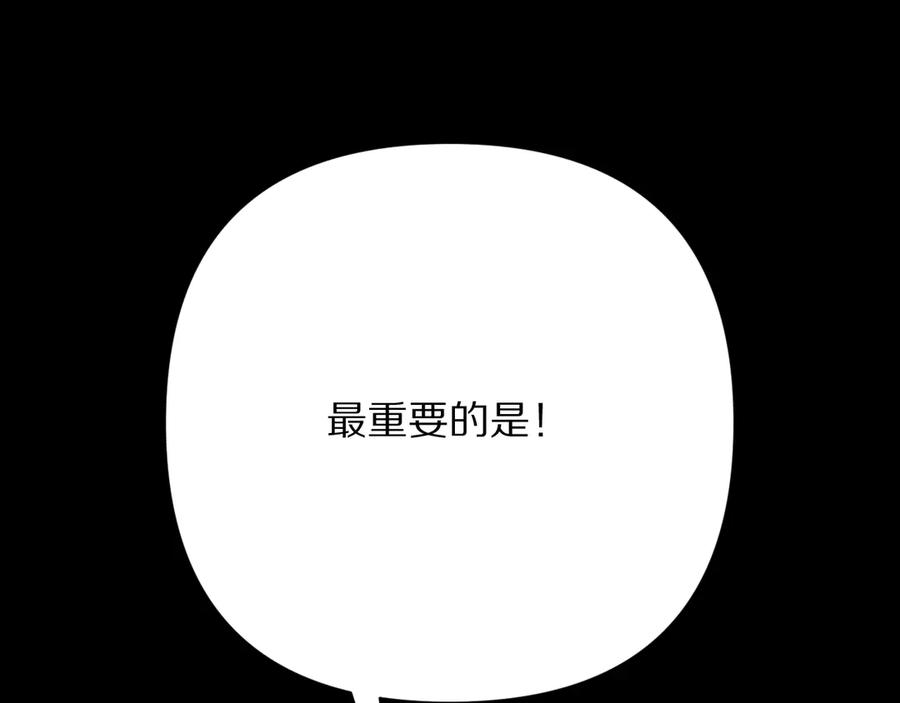 第220页