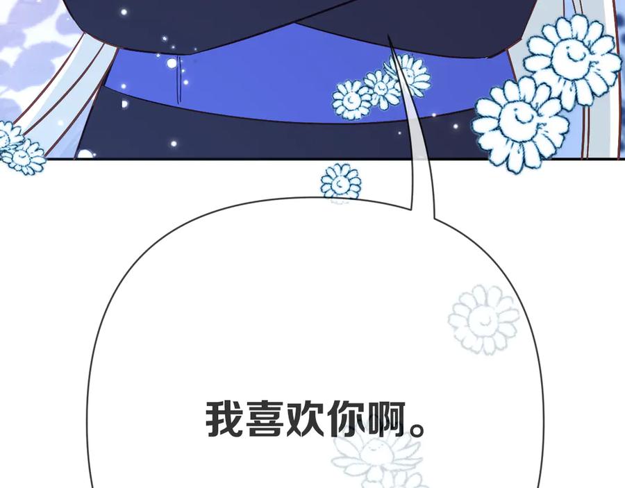 第227页