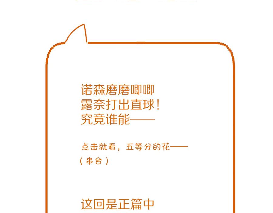 第232页