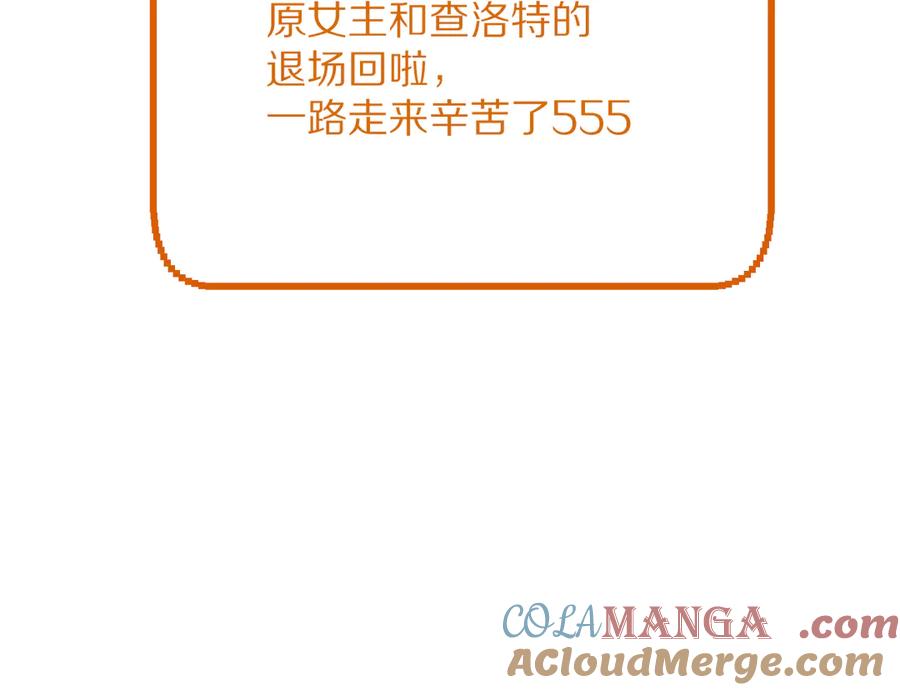 第233页