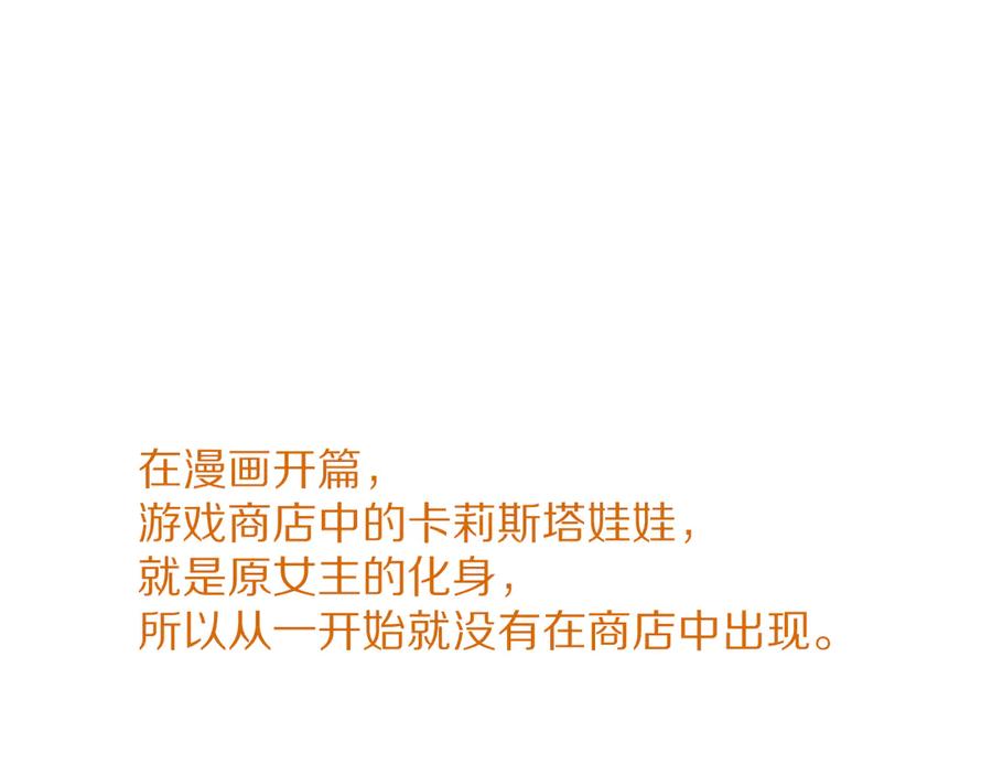 第234页