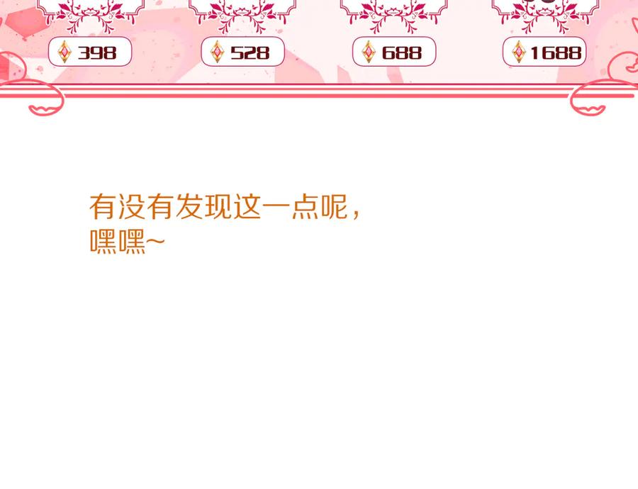 第236页