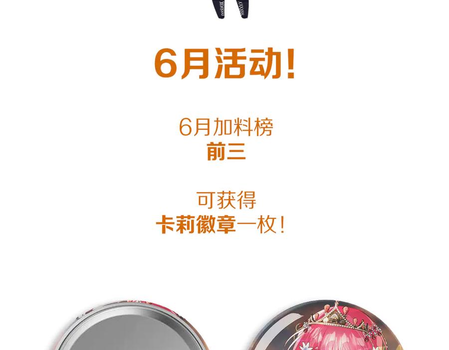 第238页