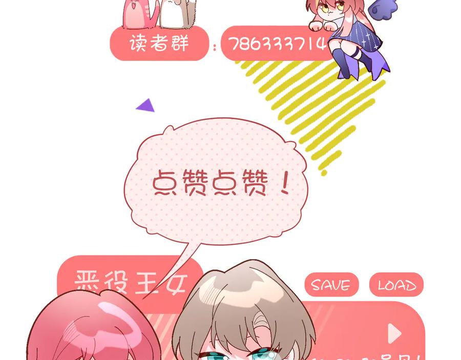 第242页