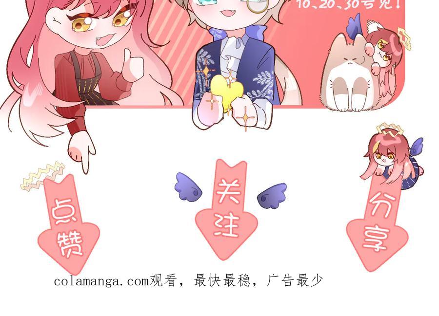 第243页