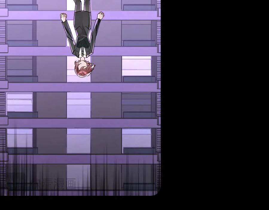 第184页