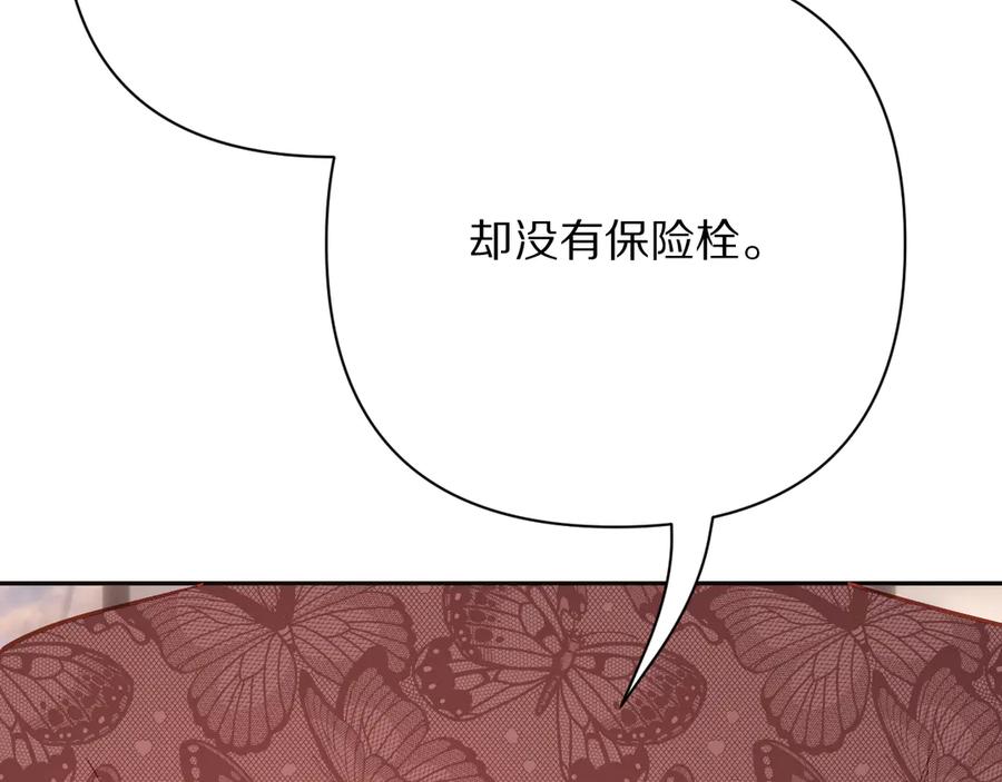 第202页