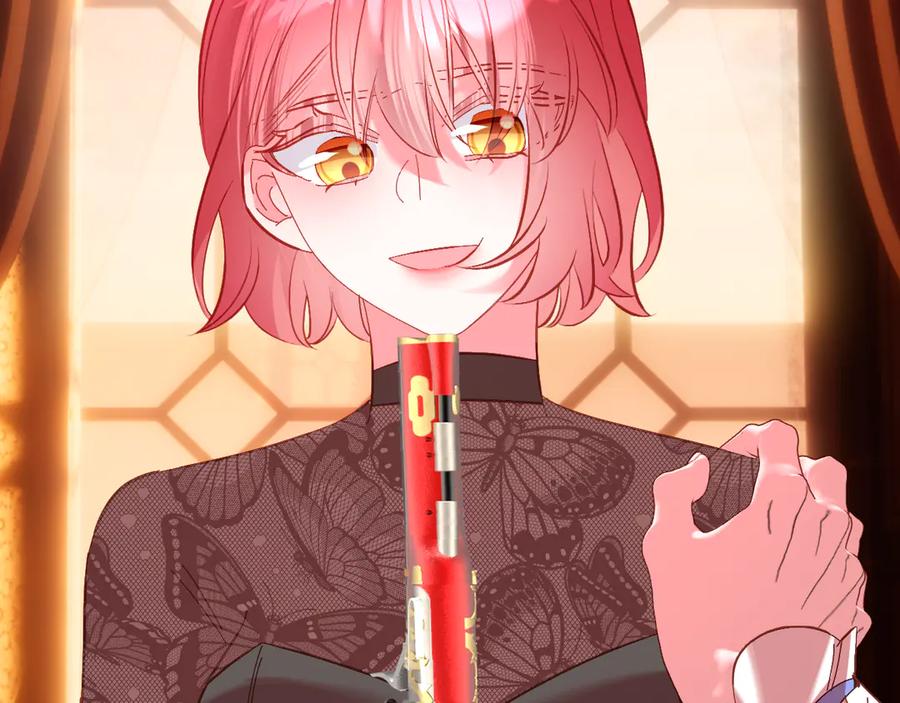 第206页