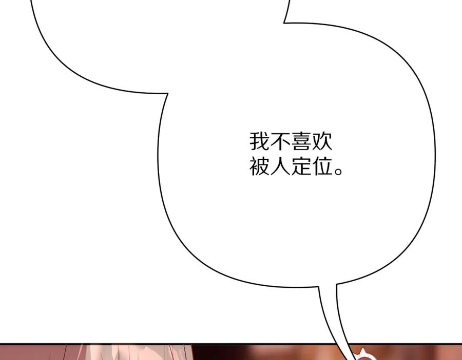 第214页