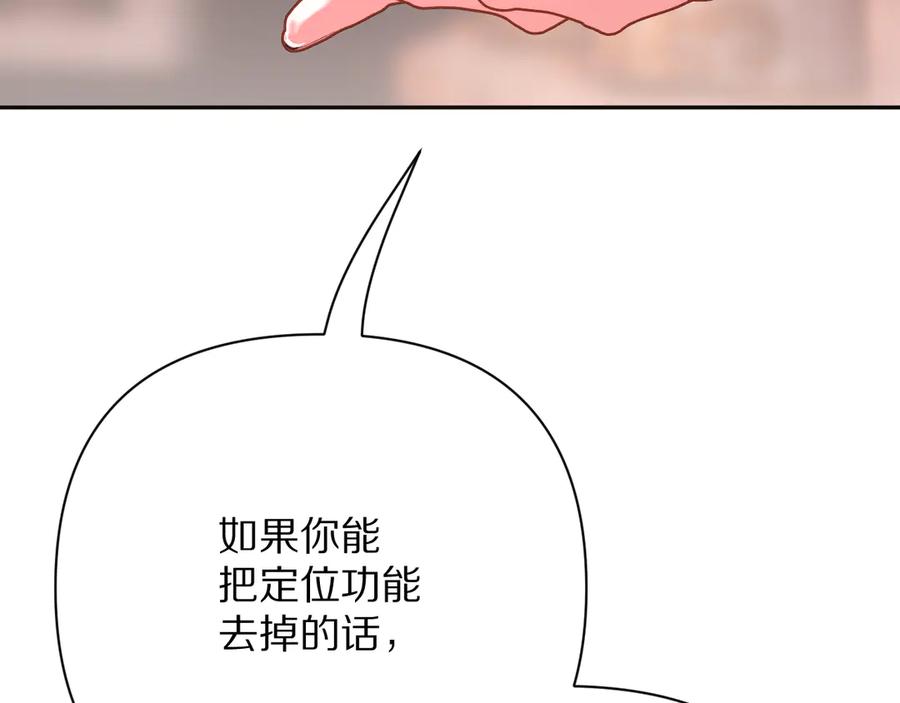 第216页