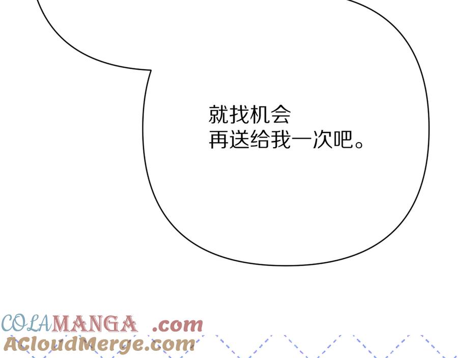 第217页