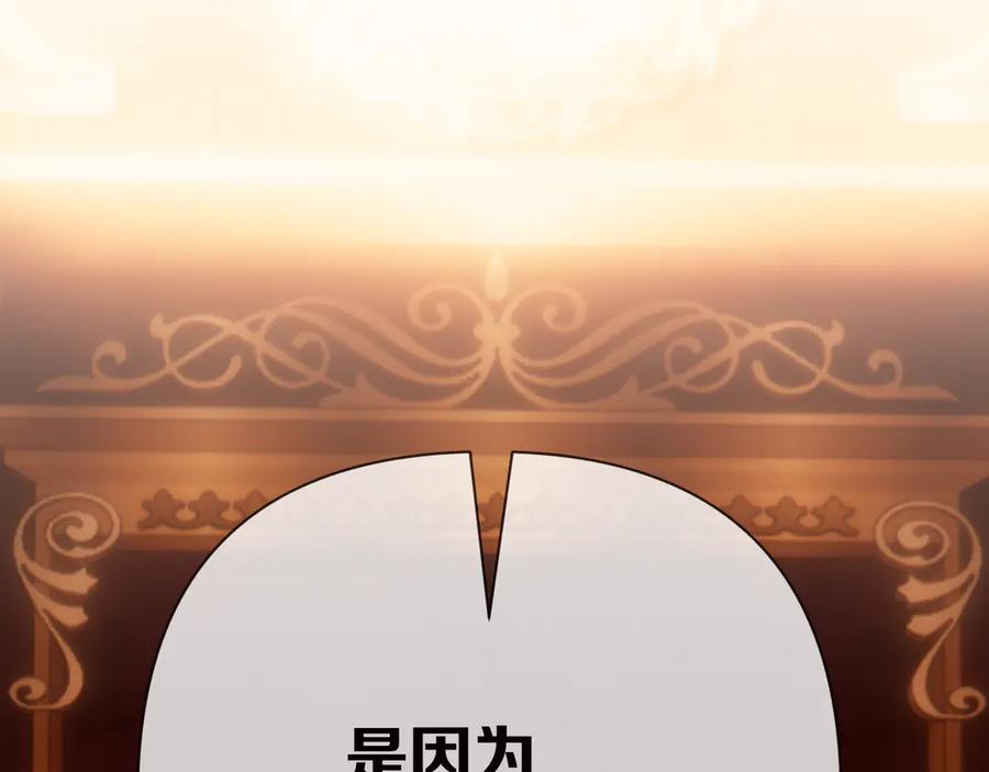 第224页