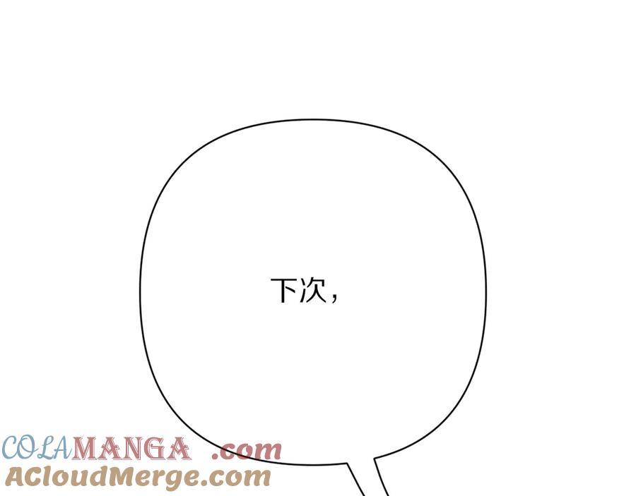 第229页