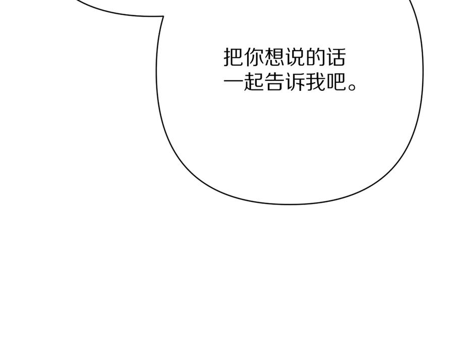 第232页