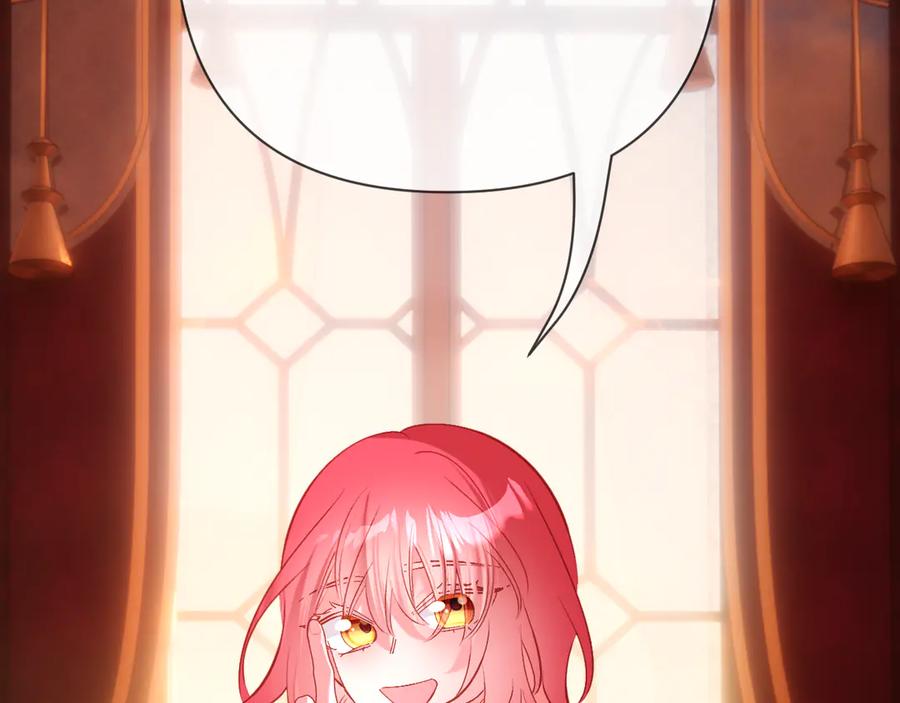第234页