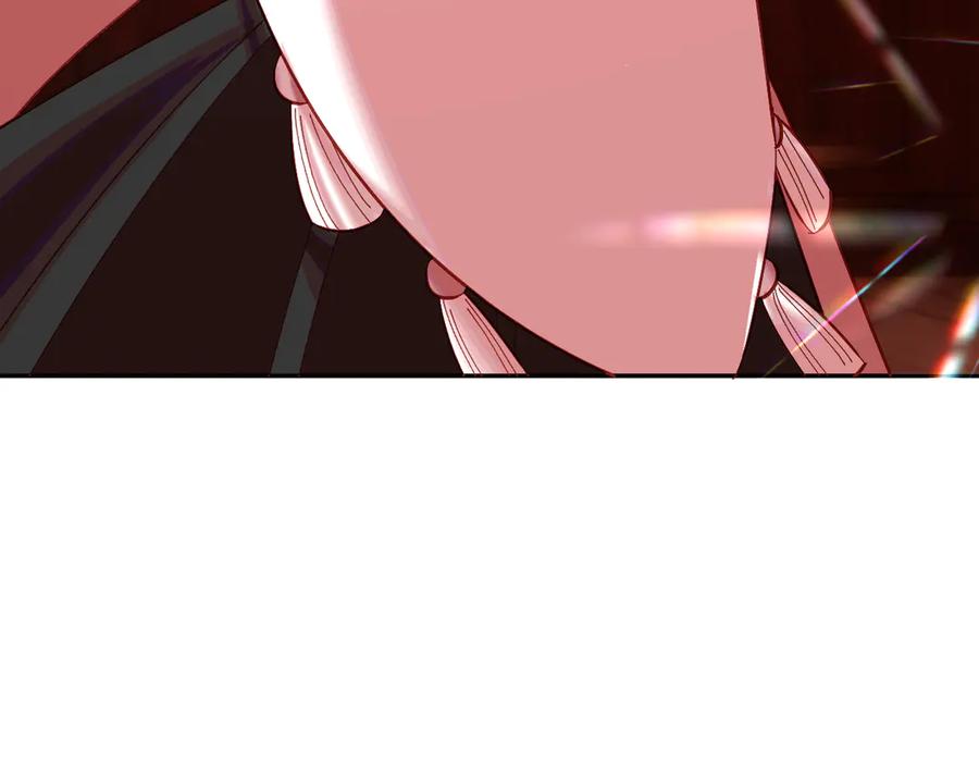 第236页