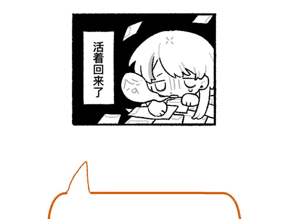第240页