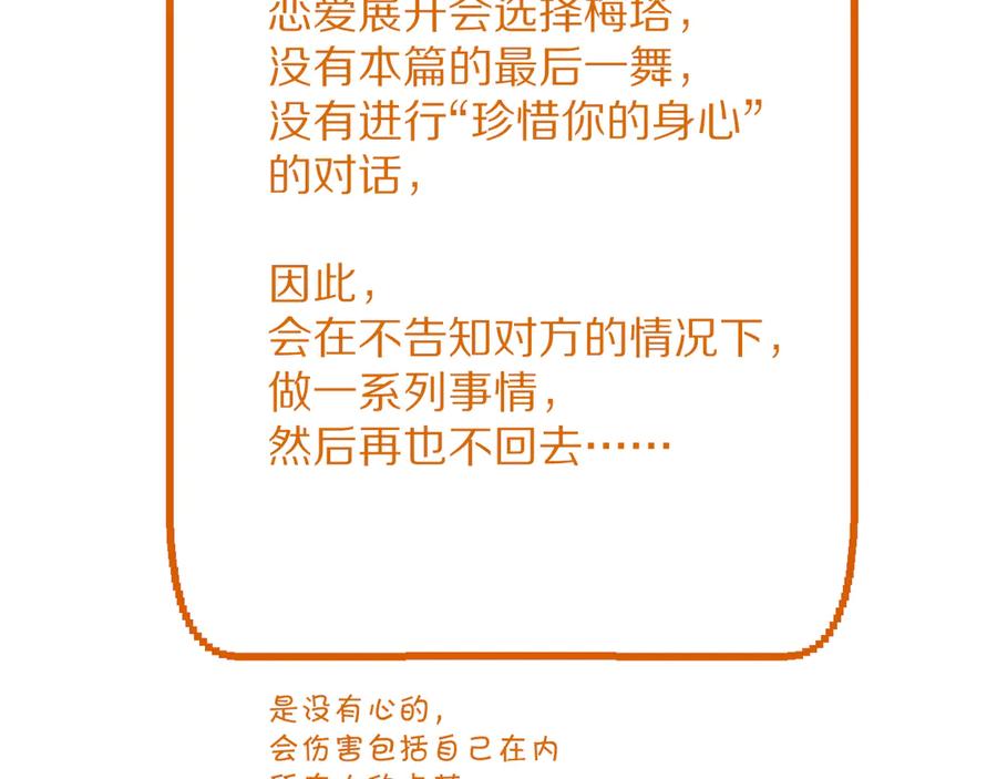 第242页