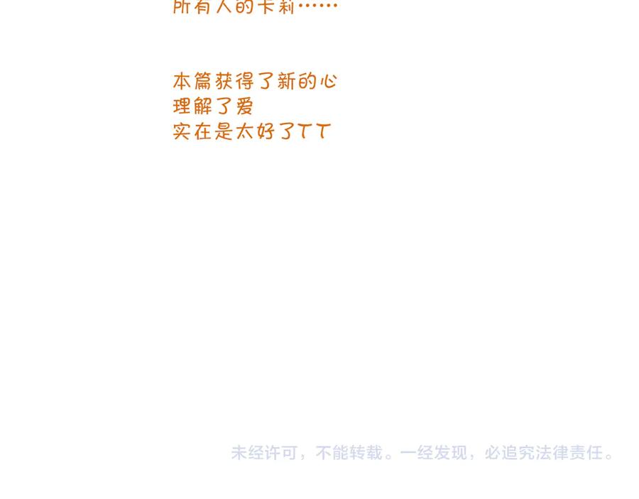 第243页