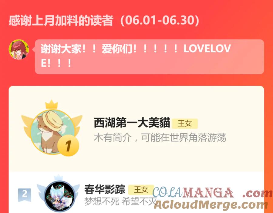 第245页
